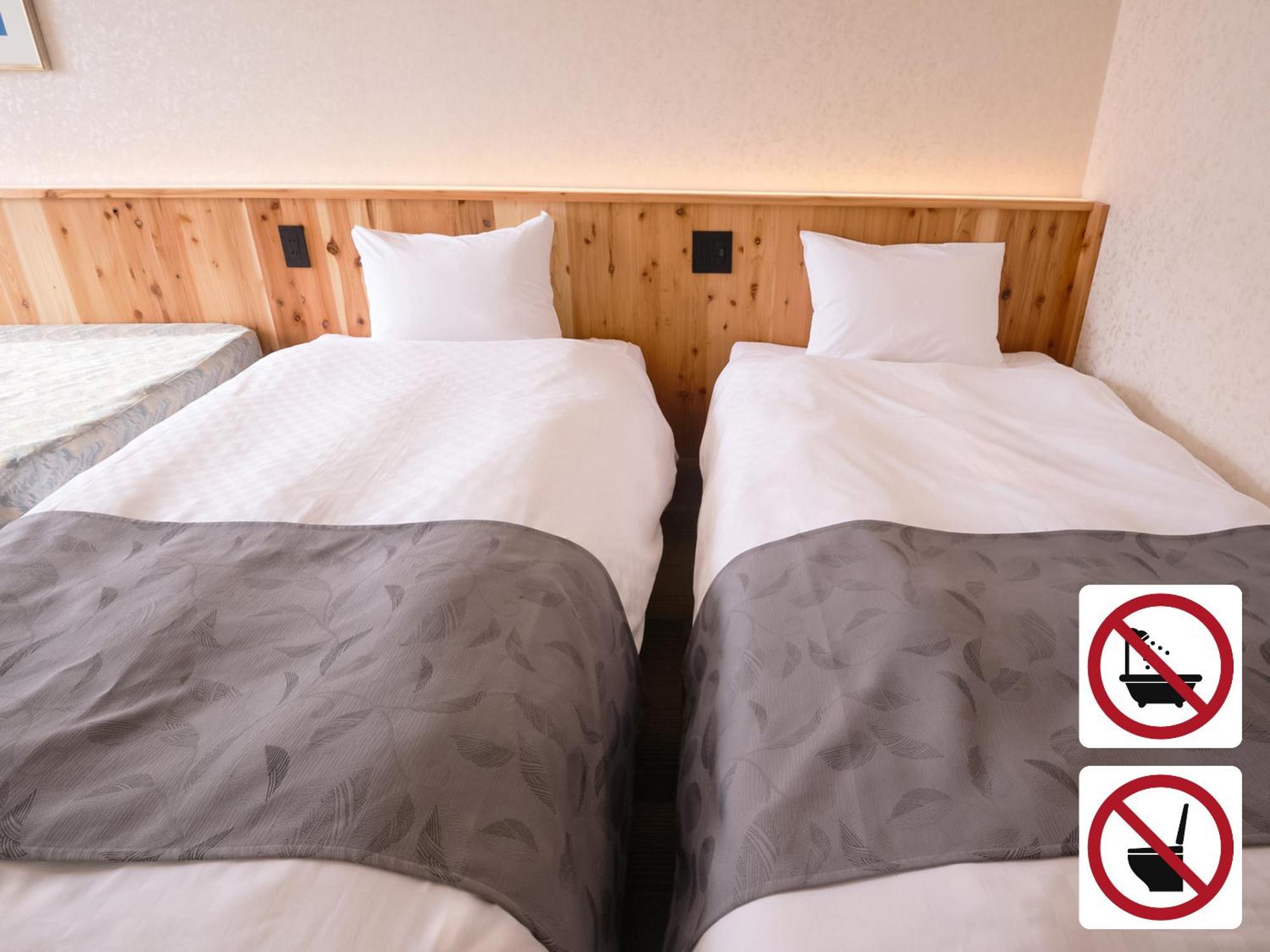 Hotel Abest Hakuba Resort Esterno foto