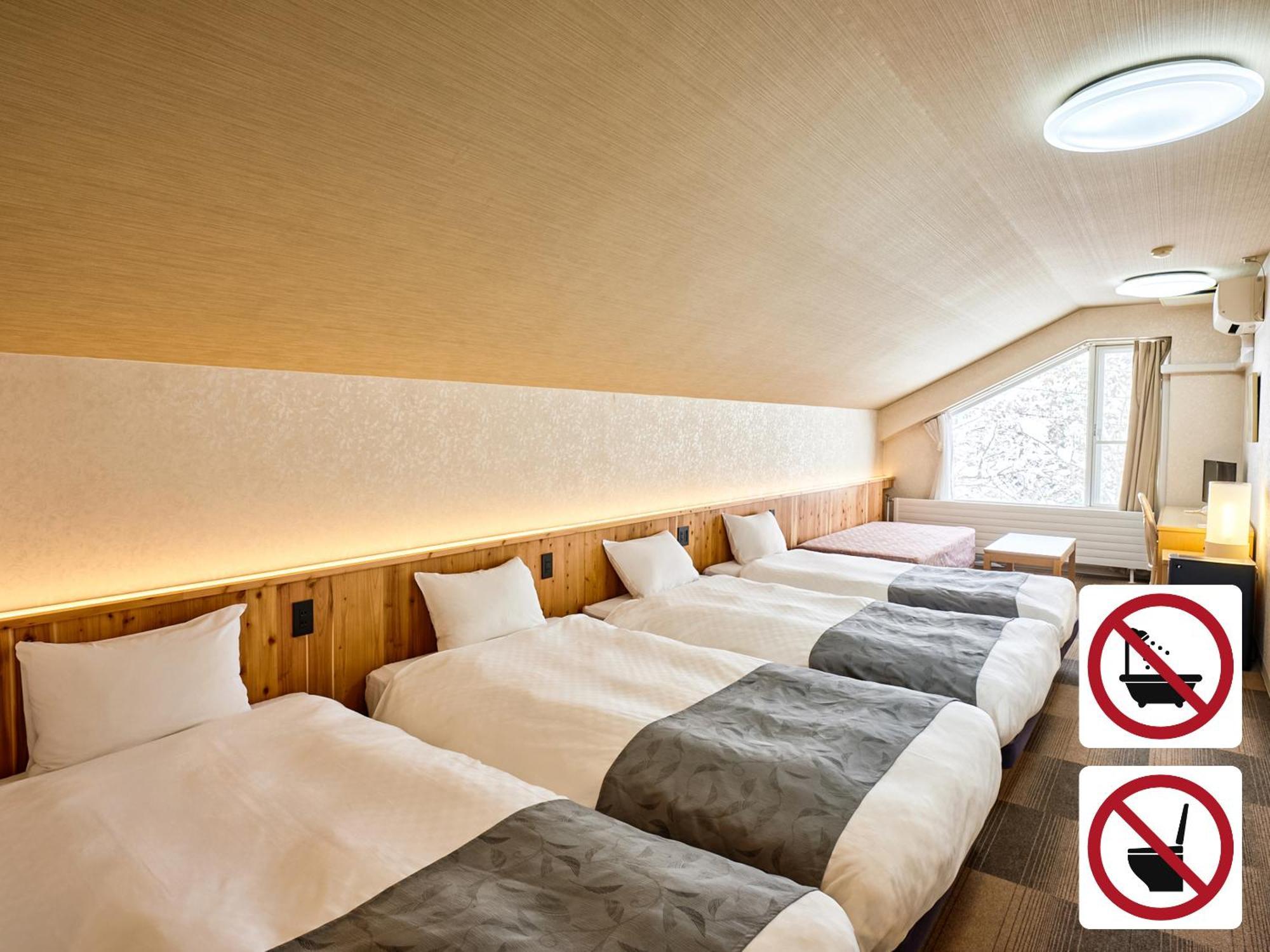 Hotel Abest Hakuba Resort Esterno foto